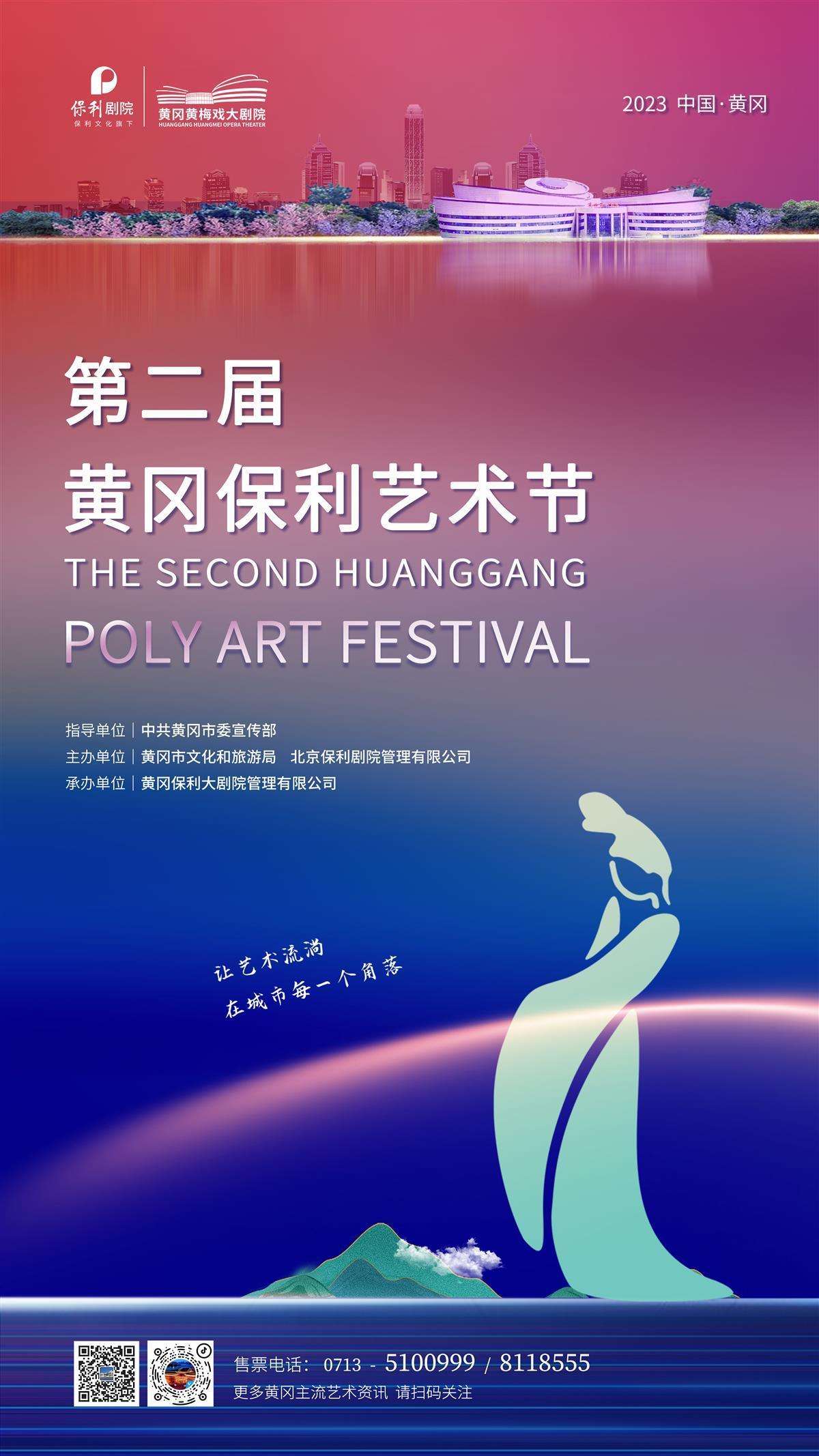 扑鱼达人千炮电脑版